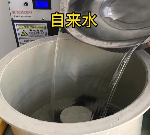 襄城不锈钢箍抛光用水