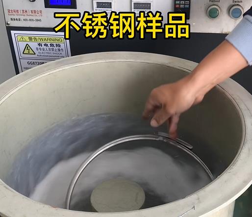 襄城不锈钢箍样品