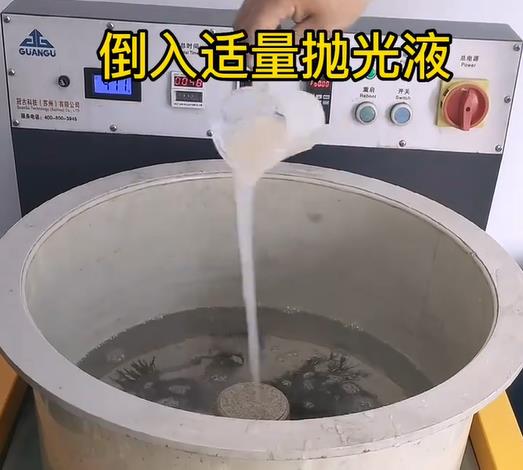 抛光液增加襄城不锈钢机械配件金属光泽