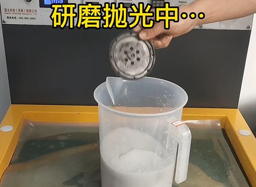 圆轮状襄城铝件样品